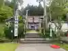 上ノ國八幡宮(北海道)