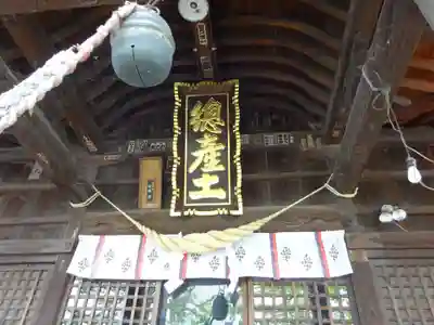 阿邪訶根神社のその他建物