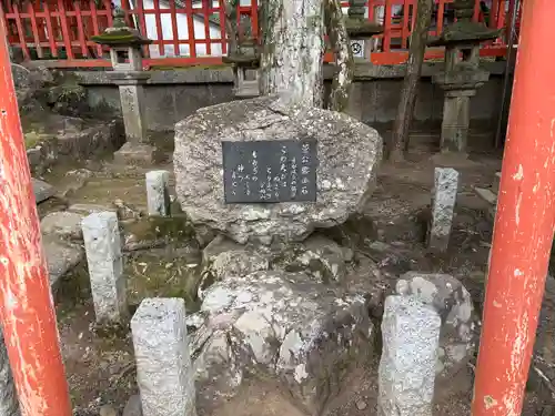 手向山八幡宮(奈良県)