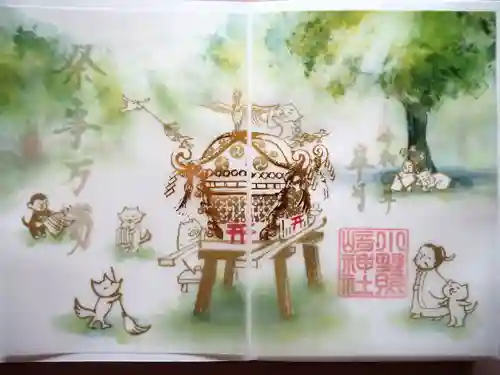 小野照崎神社(東京都)