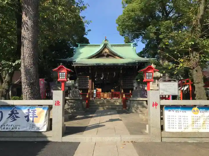 五方山熊野神社の本殿・本堂