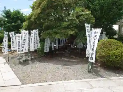 龍口明神社(神奈川県)