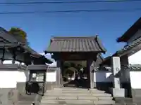 耕雲寺(静岡県)