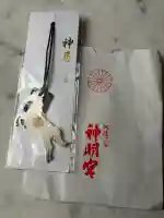 阿佐ヶ谷神明宮(東京都)