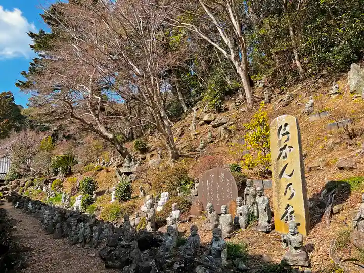 方廣寺(静岡県)