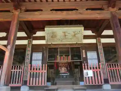 萬福寺の本殿・本堂