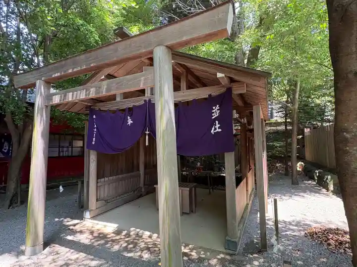 須原大社(三重県)