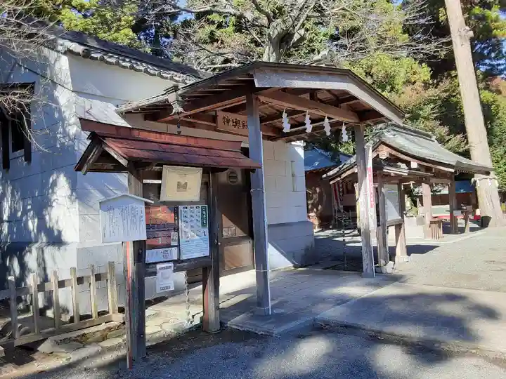 川勾神社(神奈川県)