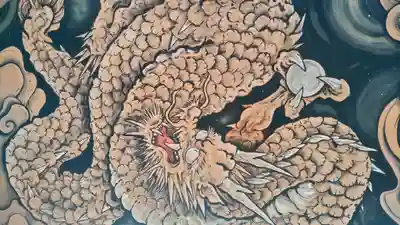 永福寺(静岡県)