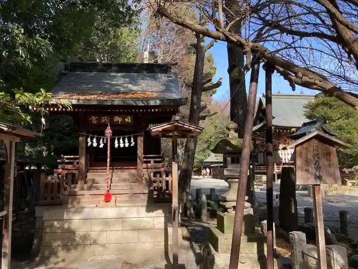 秩父神社(埼玉県)