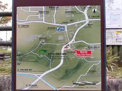 小泊瀬稚雀神社(奈良県)