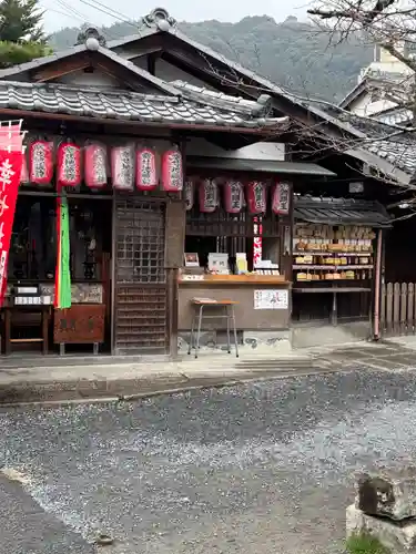 弥勒院(京都府)