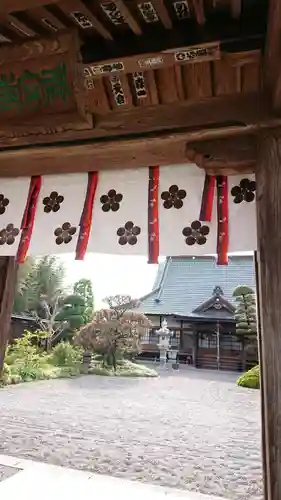 神宮寺の末社