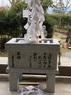 総見寺のその他建物
