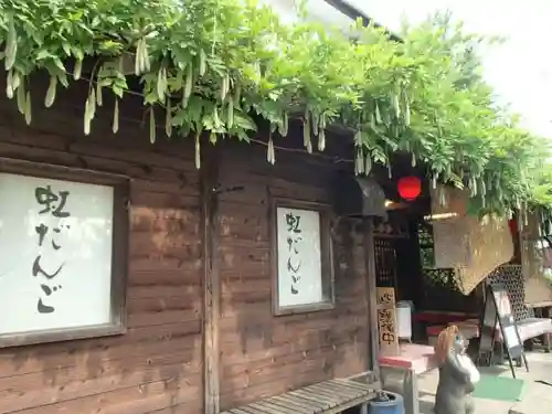 大聖寺の食事