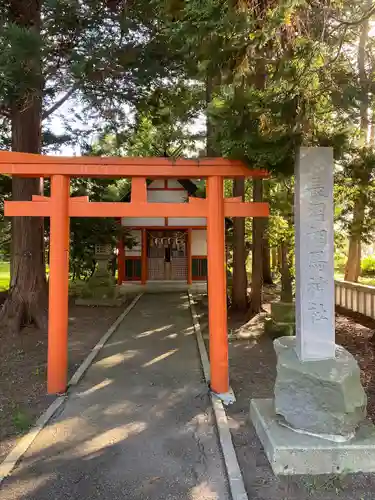 長沼神社(北海道)
