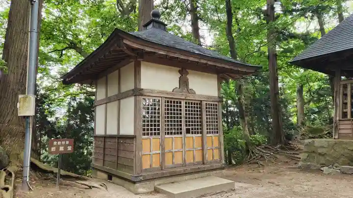 岩角山 岩角寺(福島県)