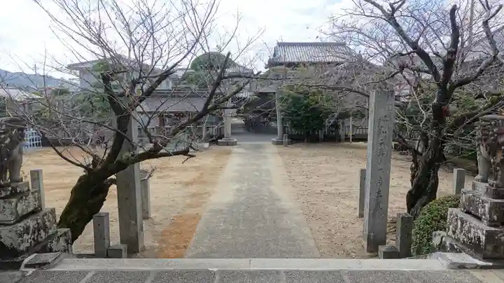 井上八幡神社(徳島県)