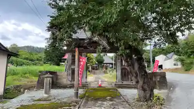 龍護寺(山形県)