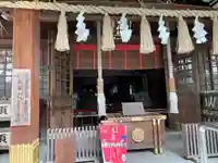 子安神社(東京都)