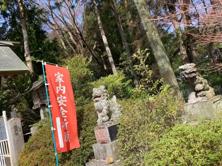 神明社(宮城県)