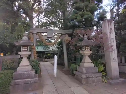 奥澤神社(東京都)