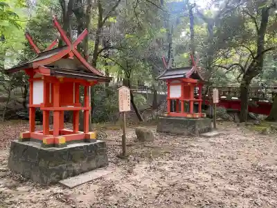 愛宕神社の{uncategorized: "未分類", other: "その他", undefined: "問題あり", building: "その他建物", grave: "お墓", sacred_gate: "鳥居", guardian: "狛犬", statue: "像", buddha: "仏像", history: "歴史", nature: "自然", garden: "庭園", animal: "動物", pagoda: "塔", temizu: "手水舎", mountain_gate: "山門・神門", sanctuary: "本殿・本堂", subordinate: "末社・摂社", art: "芸術", scenery: "景色", jizo: "地蔵", ema: "絵馬", goshuin: "御朱印", omikuji: "おみくじ", items: "授与品その他", amulet: "お守り", goshuincho: "御朱印帳", eats: "食事", festival: "お祭り", votive_dance: "神楽", shichigosan: "七五三参", wedding: "結婚式", experience: "体験その他", initially: "初詣", around: "周辺", anti_infection: "感染症対策"}