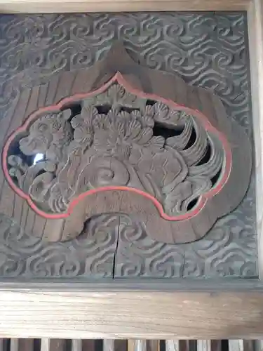 星谷寺のその他建物