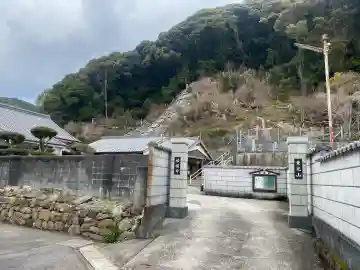 祐福寺の{uncategorized: "未分類", other: "その他", undefined: "問題あり", building: "その他建物", grave: "お墓", sacred_gate: "鳥居", guardian: "狛犬", statue: "像", buddha: "仏像", history: "歴史", nature: "自然", garden: "庭園", animal: "動物", pagoda: "塔", temizu: "手水舎", mountain_gate: "山門・神門", sanctuary: "本殿・本堂", subordinate: "末社・摂社", art: "芸術", scenery: "景色", jizo: "地蔵", ema: "絵馬", goshuin: "御朱印", omikuji: "おみくじ", items: "授与品その他", amulet: "お守り", goshuincho: "御朱印帳", eats: "食事", festival: "お祭り", votive_dance: "神楽", shichigosan: "七五三参", wedding: "結婚式", experience: "体験その他", initially: "初詣", around: "周辺", anti_infection: "感染症対策"}