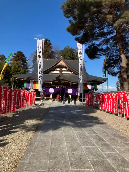 成田山遍照院(大本山成田山大田原分院)の本殿・本堂