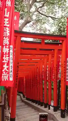 日枝神社の鳥居