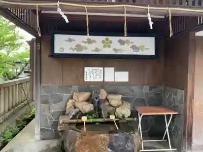 宇多須神社(石川県)