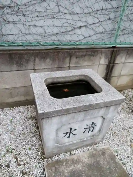 稲荷大神の手水舎