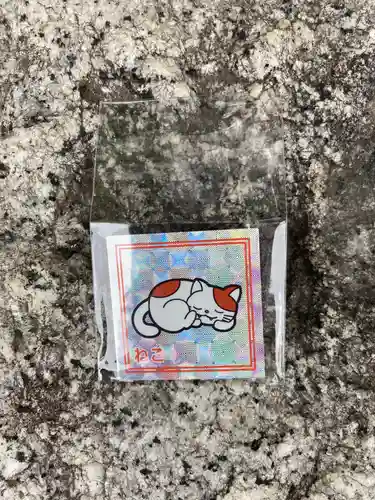 七社神社(東京都)