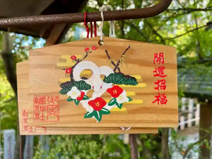 御田八幡神社(東京都)
