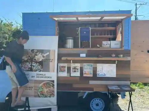 小名浜諏訪神社 ～海の鎮守様～(福島県)