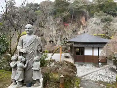 那谷寺の{uncategorized: "未分類", other: "その他", undefined: "問題あり", building: "その他建物", grave: "お墓", sacred_gate: "鳥居", guardian: "狛犬", statue: "像", buddha: "仏像", history: "歴史", nature: "自然", garden: "庭園", animal: "動物", pagoda: "塔", temizu: "手水舎", mountain_gate: "山門・神門", sanctuary: "本殿・本堂", subordinate: "末社・摂社", art: "芸術", scenery: "景色", jizo: "地蔵", ema: "絵馬", goshuin: "御朱印", omikuji: "おみくじ", items: "授与品その他", amulet: "お守り", goshuincho: "御朱印帳", eats: "食事", festival: "お祭り", votive_dance: "神楽", shichigosan: "七五三参", wedding: "結婚式", experience: "体験その他", initially: "初詣", around: "周辺", anti_infection: "感染症対策"}