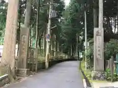 金剛三昧院の山門