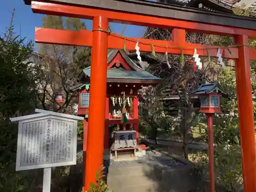 春日神社の末社・摂社
