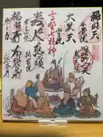 熊谷寺(和歌山県)