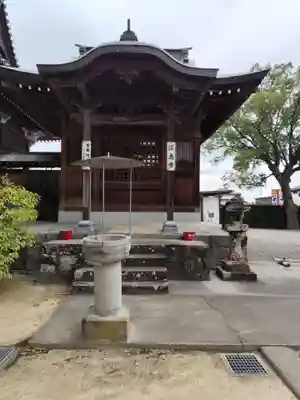 地蔵寺(徳島県)