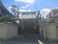 西之坊(大阪府)