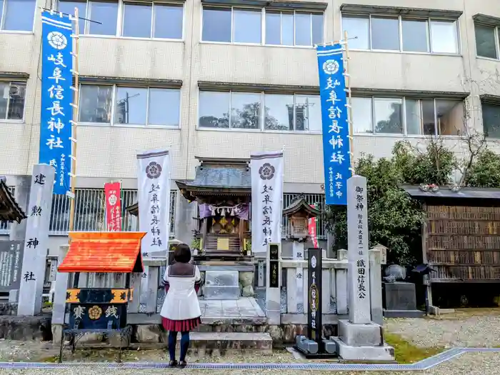 岐阜信長神社（橿森神社境内摂社）の本殿