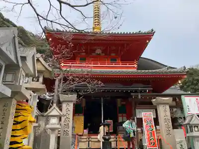 成福院(奈良県)