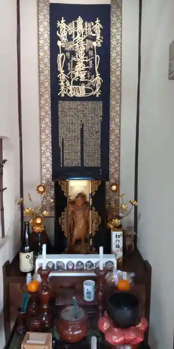 妙伝寺(神奈川県)