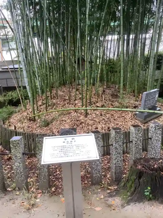 七所社の末社・摂社