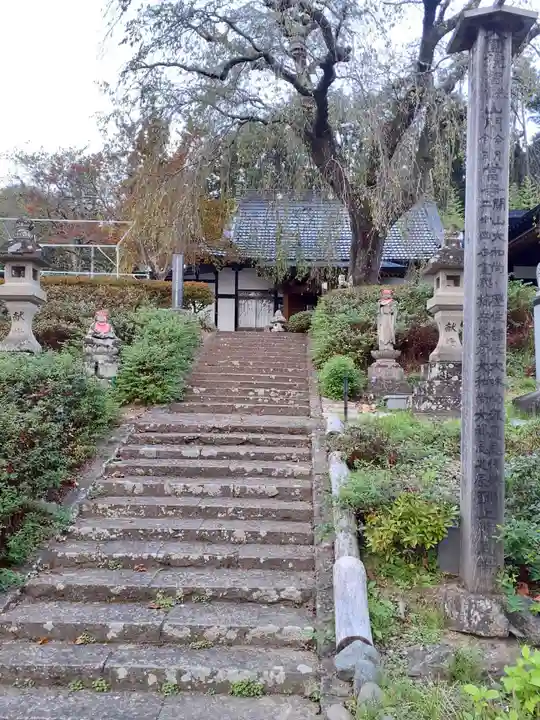 花林院のその他建物