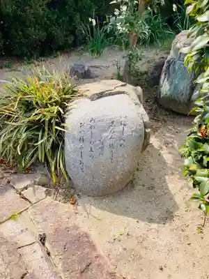 善楽寺のその他建物