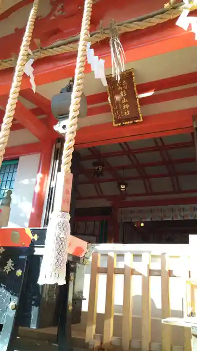 戸部杉山神社(神奈川県)