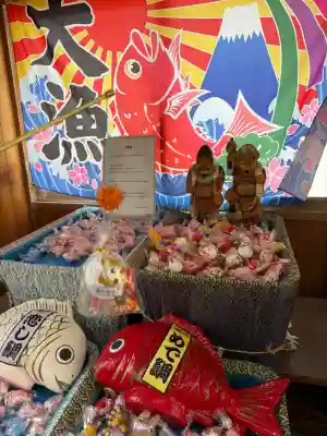 森戸大明神（森戸神社）(神奈川県)